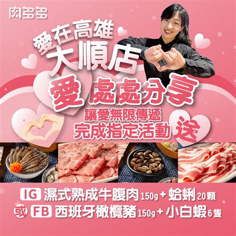 肉肉女性愛|台灣肉肉女 Search